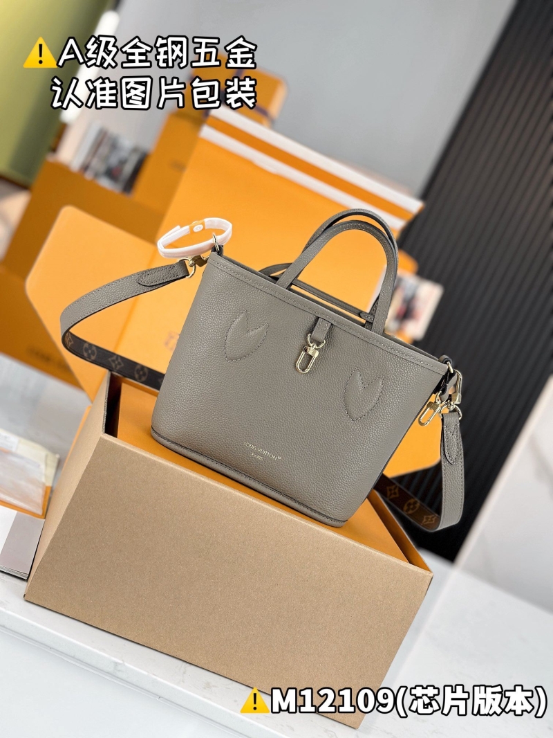 LV Shopping Bags